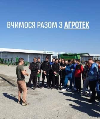 FB IMG 1632131853115