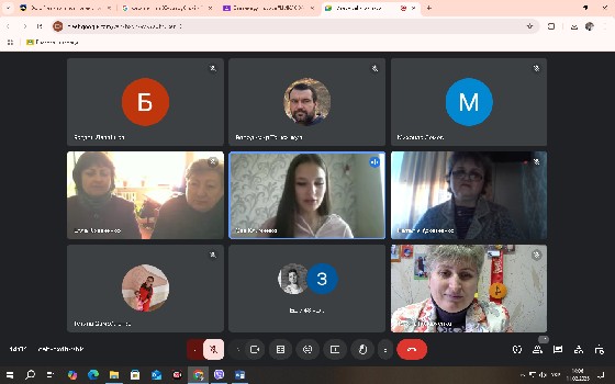konf2